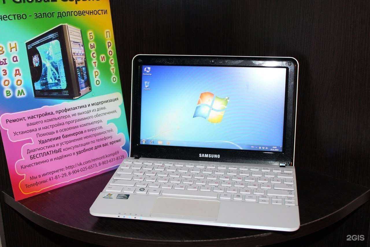 Отзывы на компанию IT Global сервис в г. Тверь c фото