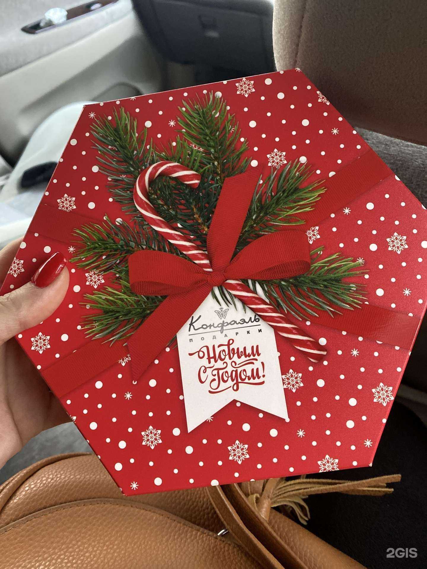 Отзывы на компанию Домовой в г. Ачинск c фото