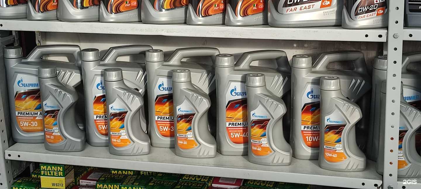 Отзывы на компанию Автомагазин38 в Иркутске c фото