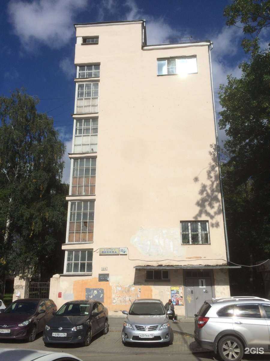 Отзывы на компанию Аллис-холл в Екатеринбурге c фото - фотография 2 из 2