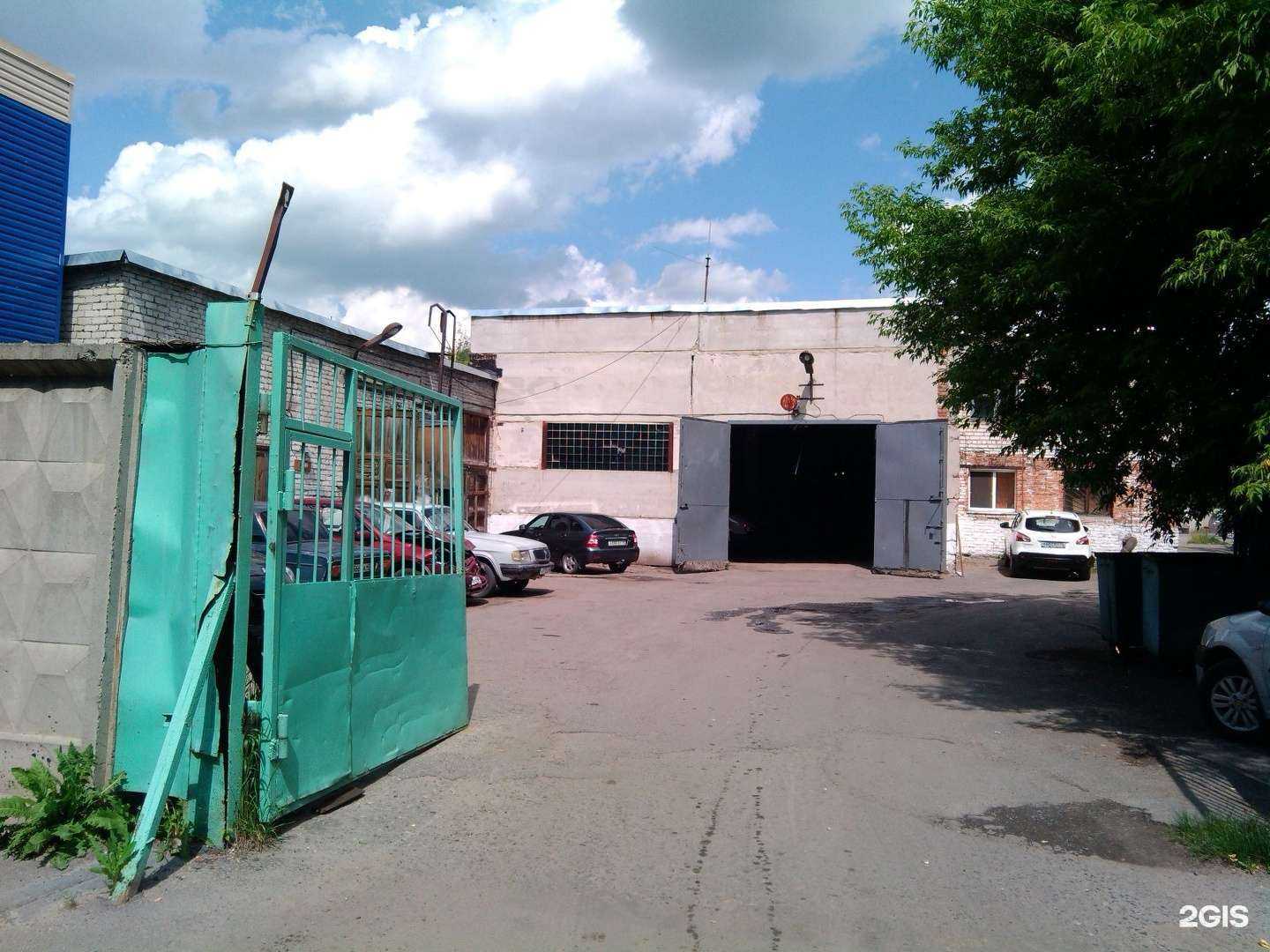 Отзывы на компанию Магазин  одежды в Кургане c фото - фотография 2 из 2