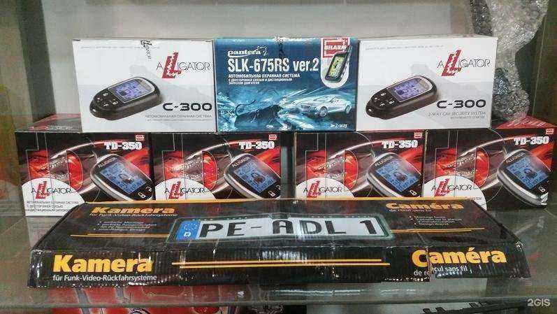 Отзывы на компанию Автоцентр-АБС в г. Томск c фото