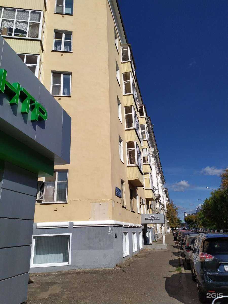 Отзывы на компанию Миллидент в Казани c фото - фотография 2 из 2