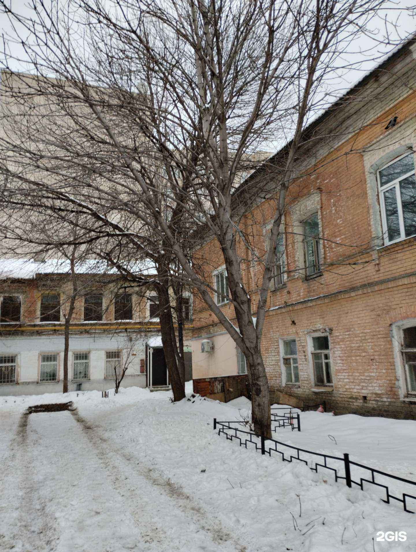 Отзывы на компанию Koomar в Саратове c фото - фотография 2 из 2