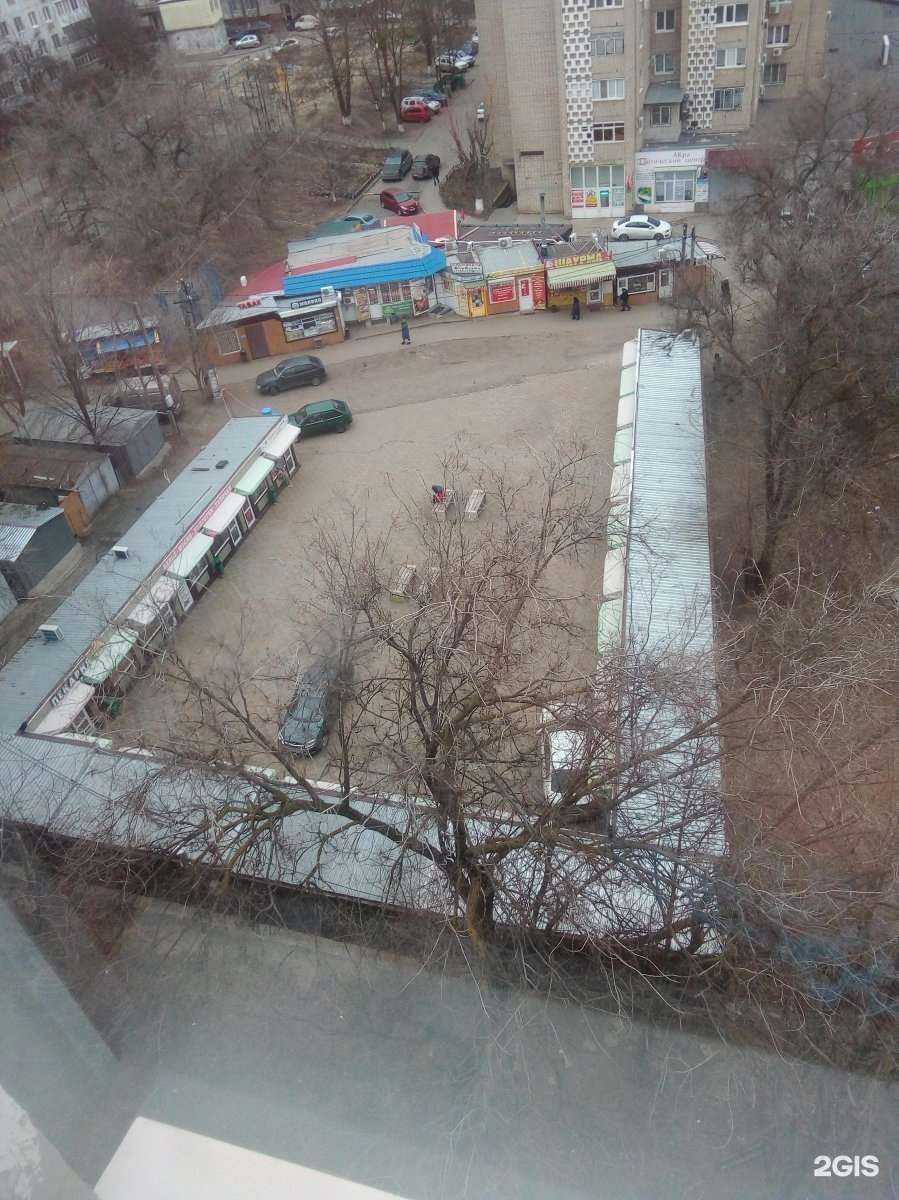 Отзывы на компанию Vashobraz.Mil в Ростове-на-Дону c фото - фотография 2 из 2