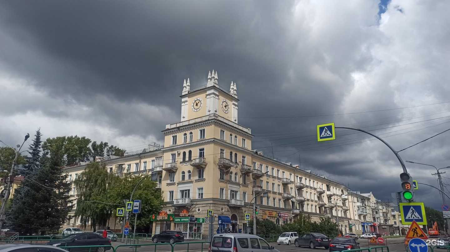 Отзывы на компанию Фотомир в Новокузнецке c фото - фотография 2 из 2