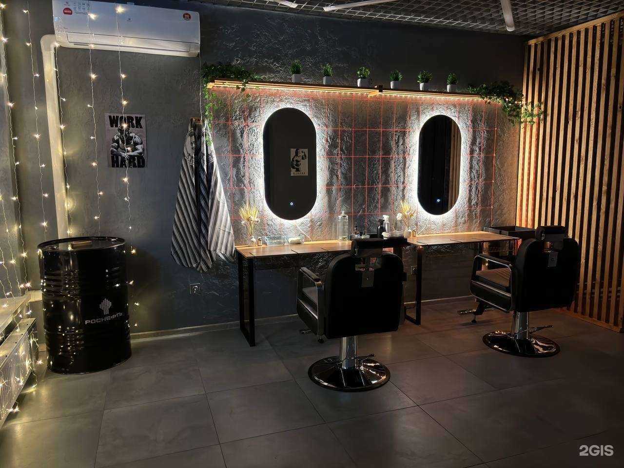 Отзывы на компанию Бояре в г. Воронеж c фото