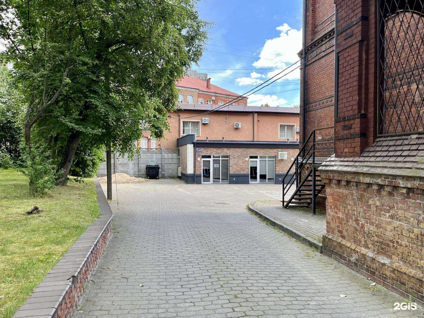 Отзывы на компанию Формула воды в Калининграде c фото - фотография 2 из 2