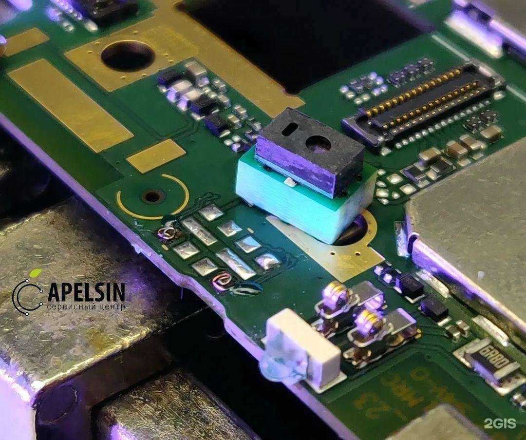 Отзывы на компанию Апельсин в Ижевске c фото