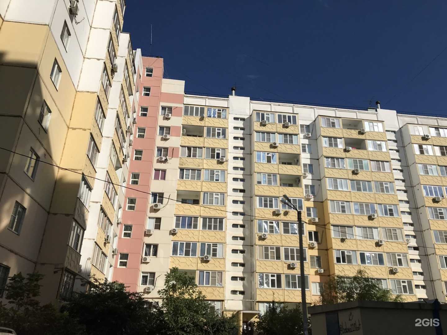 Отзывы на компанию Версаль в Астрахани c фото - фотография 2 из 2