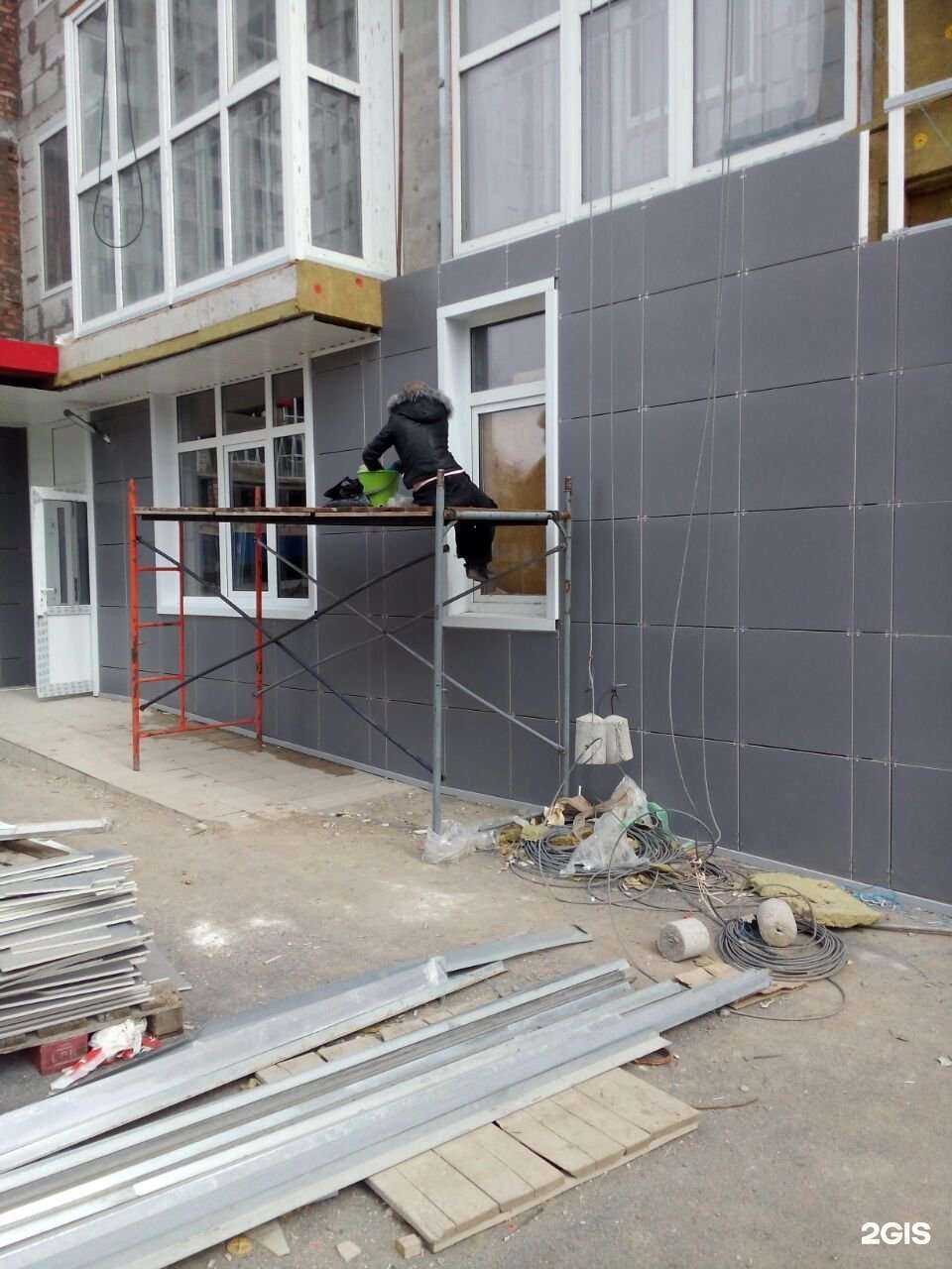 Отзывы на компанию Порядок во всём в г. Ростов-на-Дону c фото