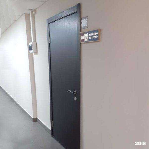 Отзывы на компанию Атон в г. Иркутск c фото