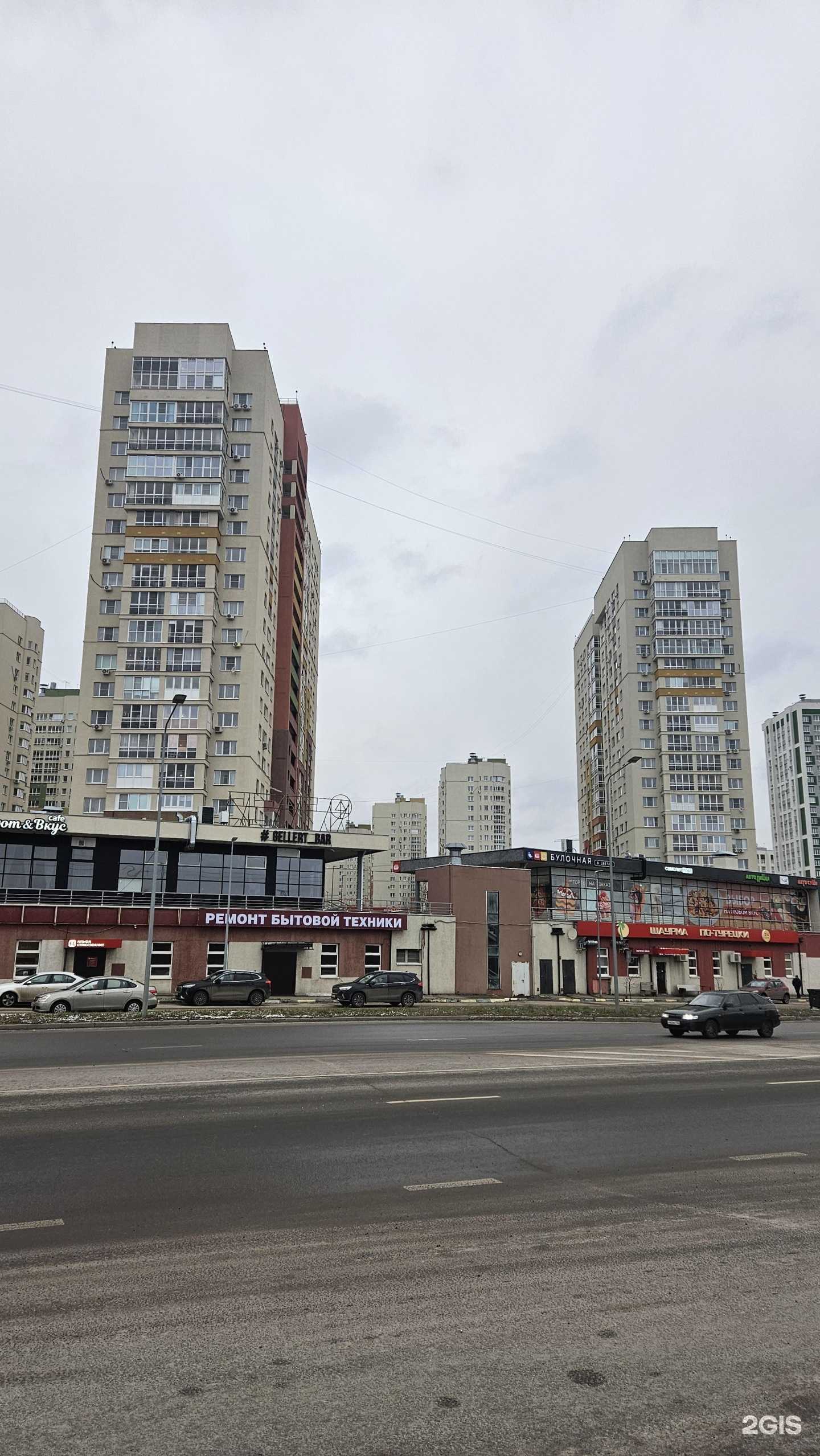 Отзывы на компанию Компания по ремонту бытовой техники в Нижнем Новгороде c фото