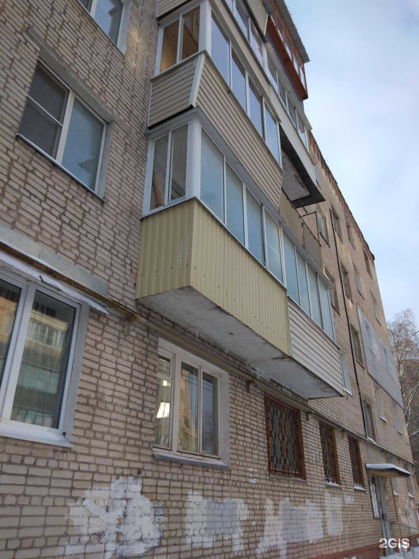 Отзывы на компанию Мишкины сладости в Калуге c фото - фотография 2 из 2