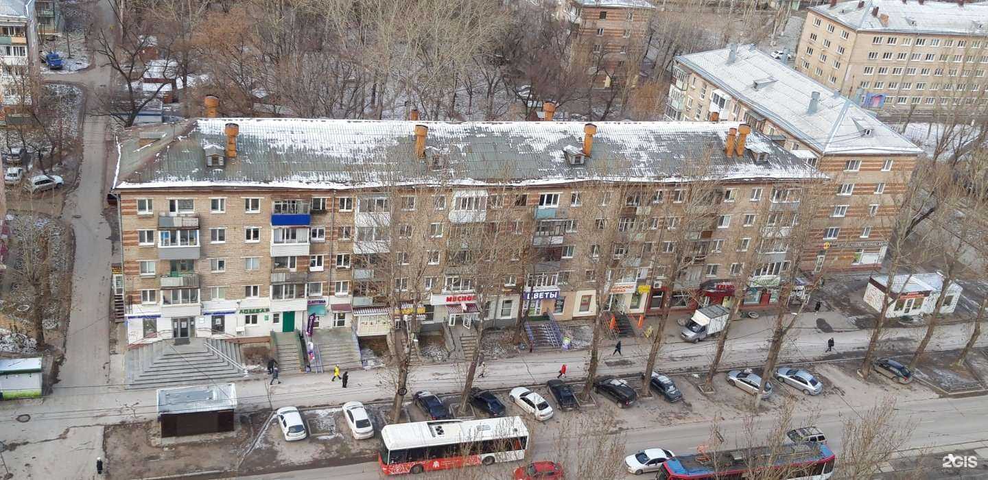 Отзывы на компанию teplo’ в Перми c фото - фотография 2 из 2