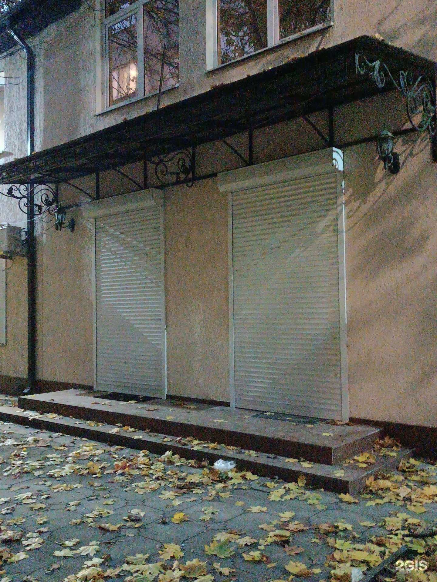 Отзывы на компанию БалтБет в Нальчике c фото - фотография 2 из 2