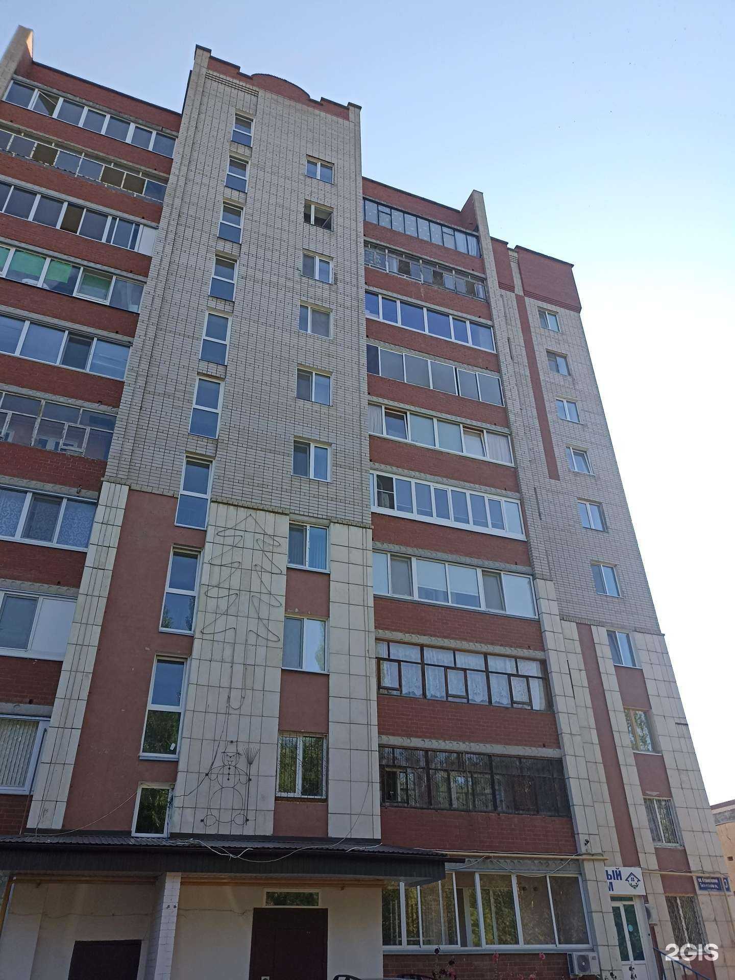 Отзывы на компанию Формула красоты в Елабуге c фото - фотография 2 из 2