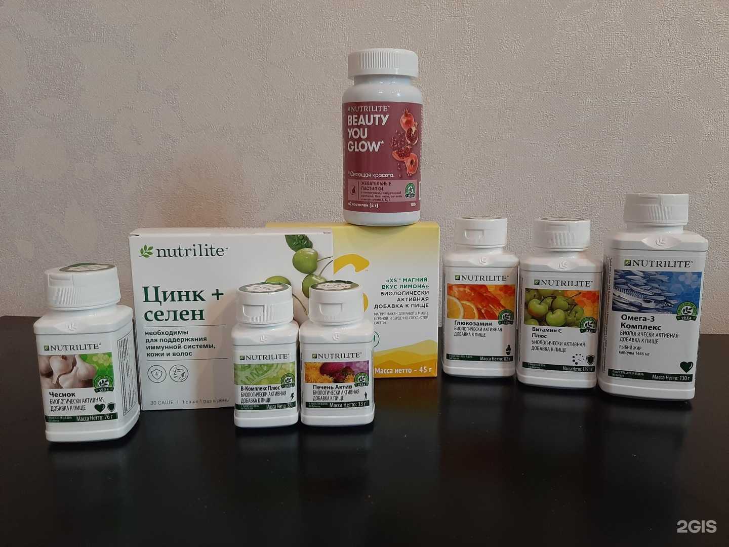 Отзывы на компанию Amway в Краснодаре c фото