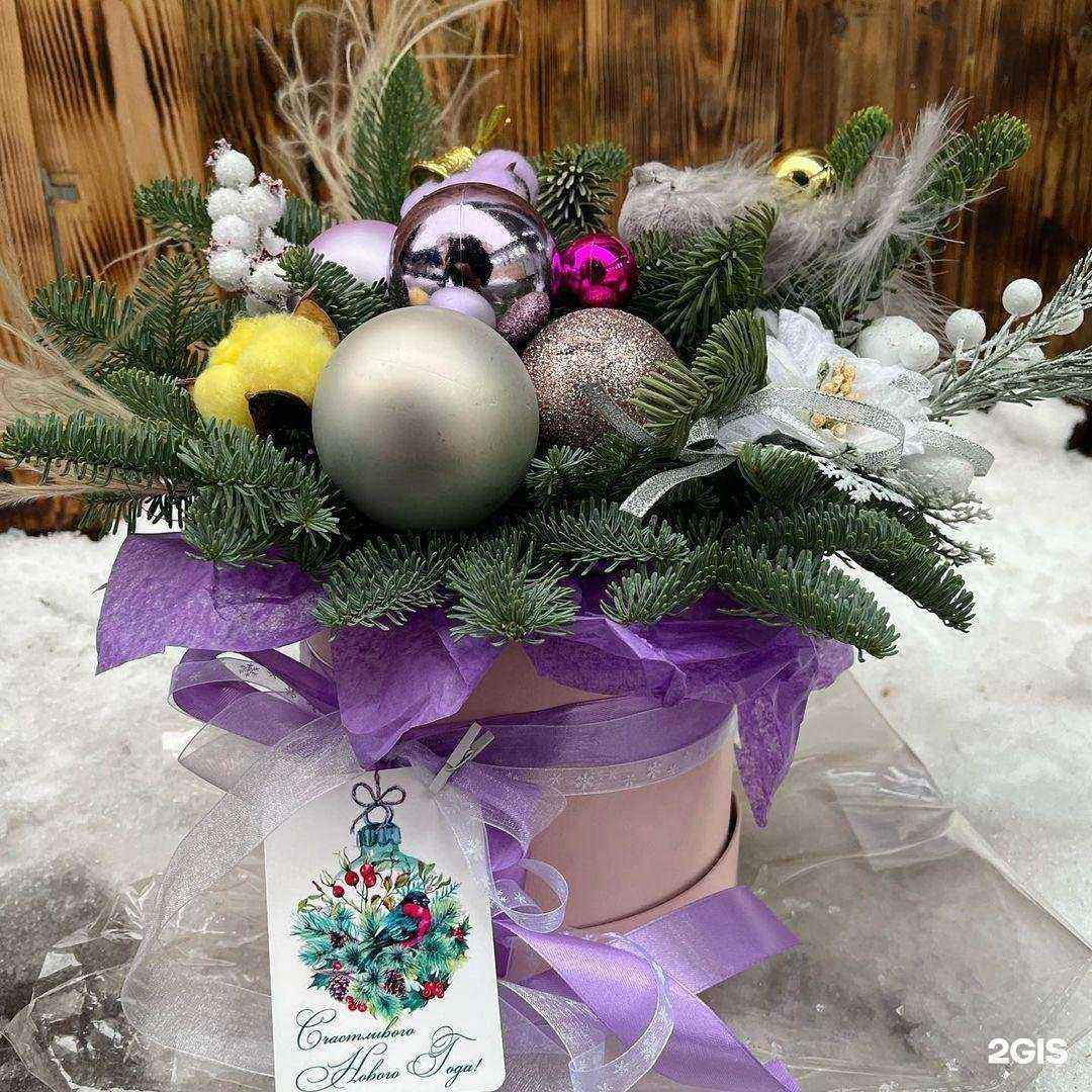 Отзывы на компанию Флокс в Ростове-на-Дону c фото