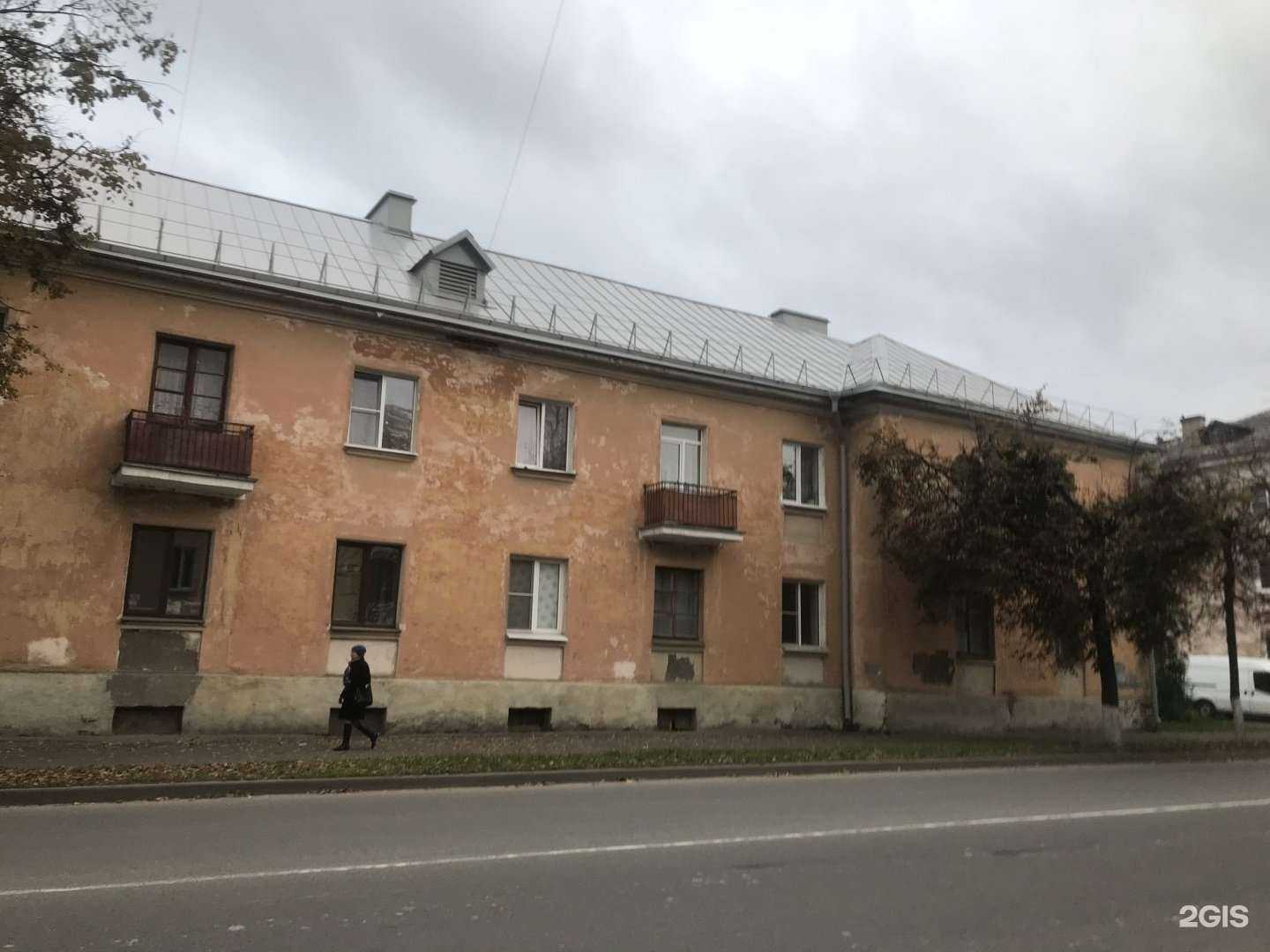 Отзывы на компанию Компания ритуальных услуг и памятников в Пскове c фото - фотография 2 из 2