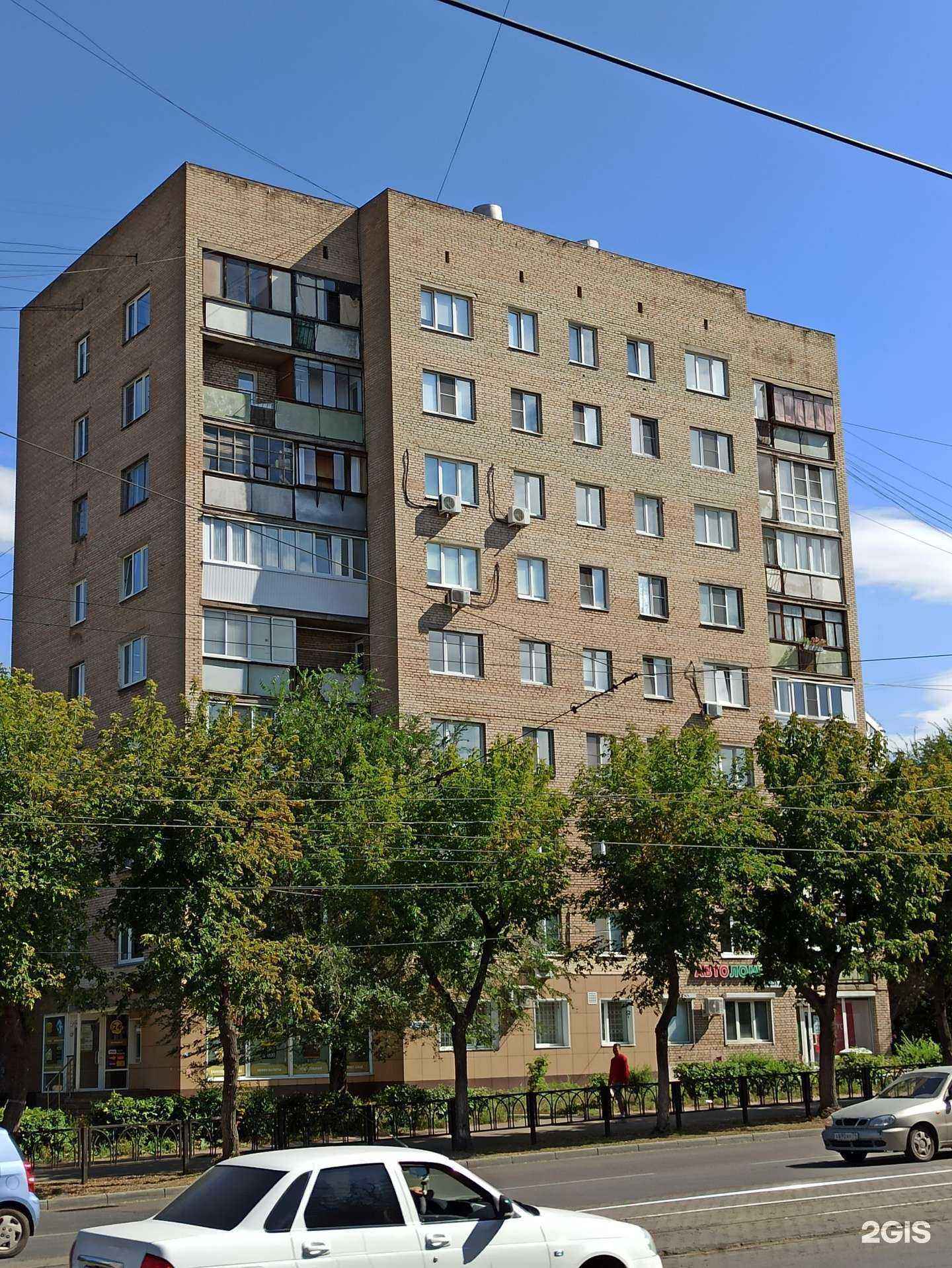 Отзывы на компанию Абв в Магнитогорске c фото