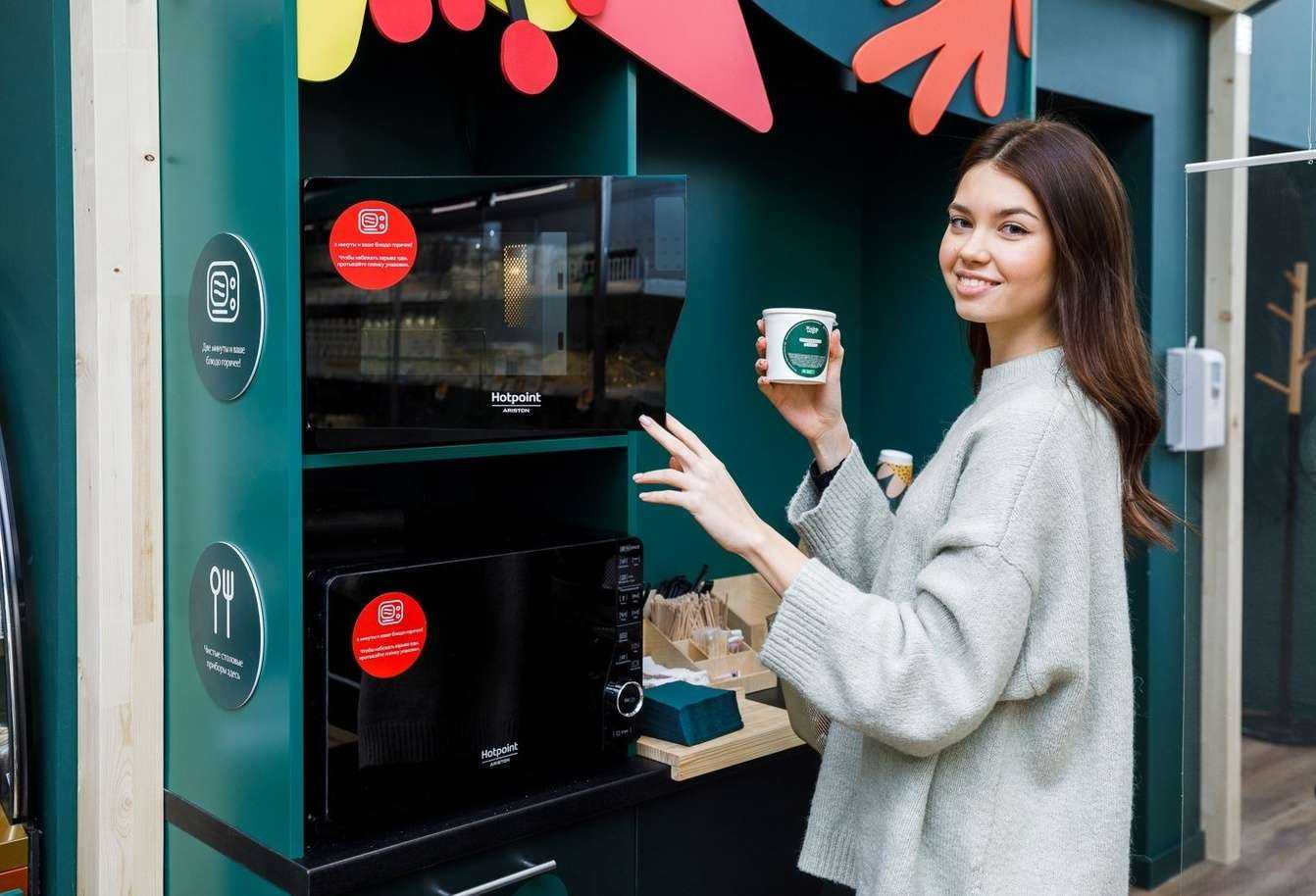 Отзывы на компанию Жизньмарт в Верхней Пышме c фото