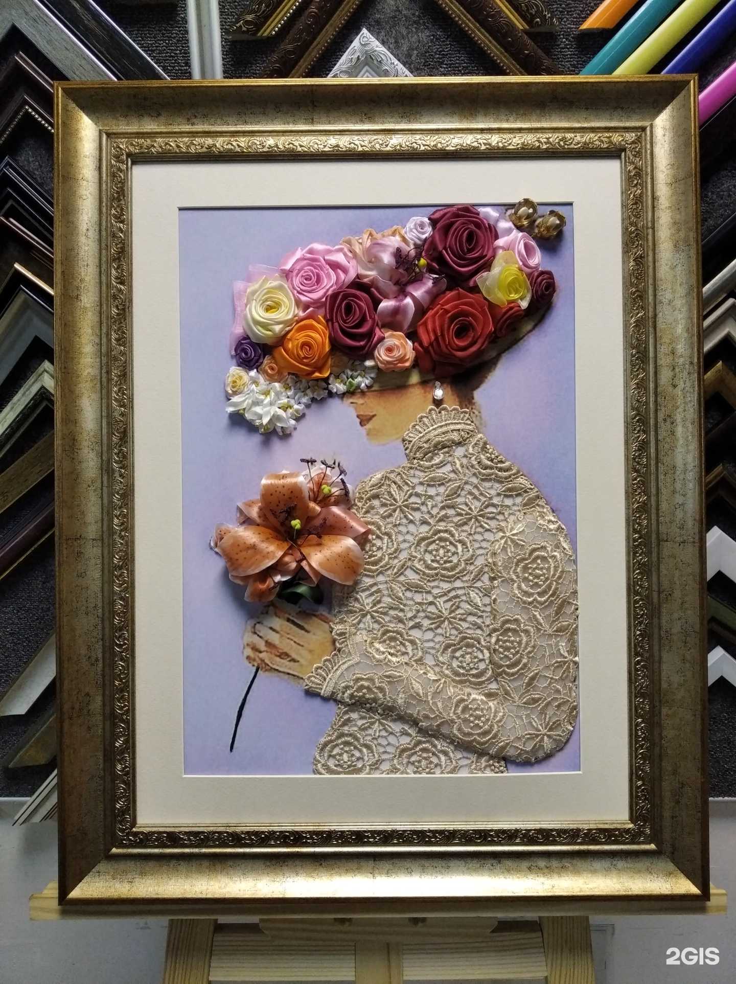 Отзывы на компанию Экспресс в г. Иваново c фото