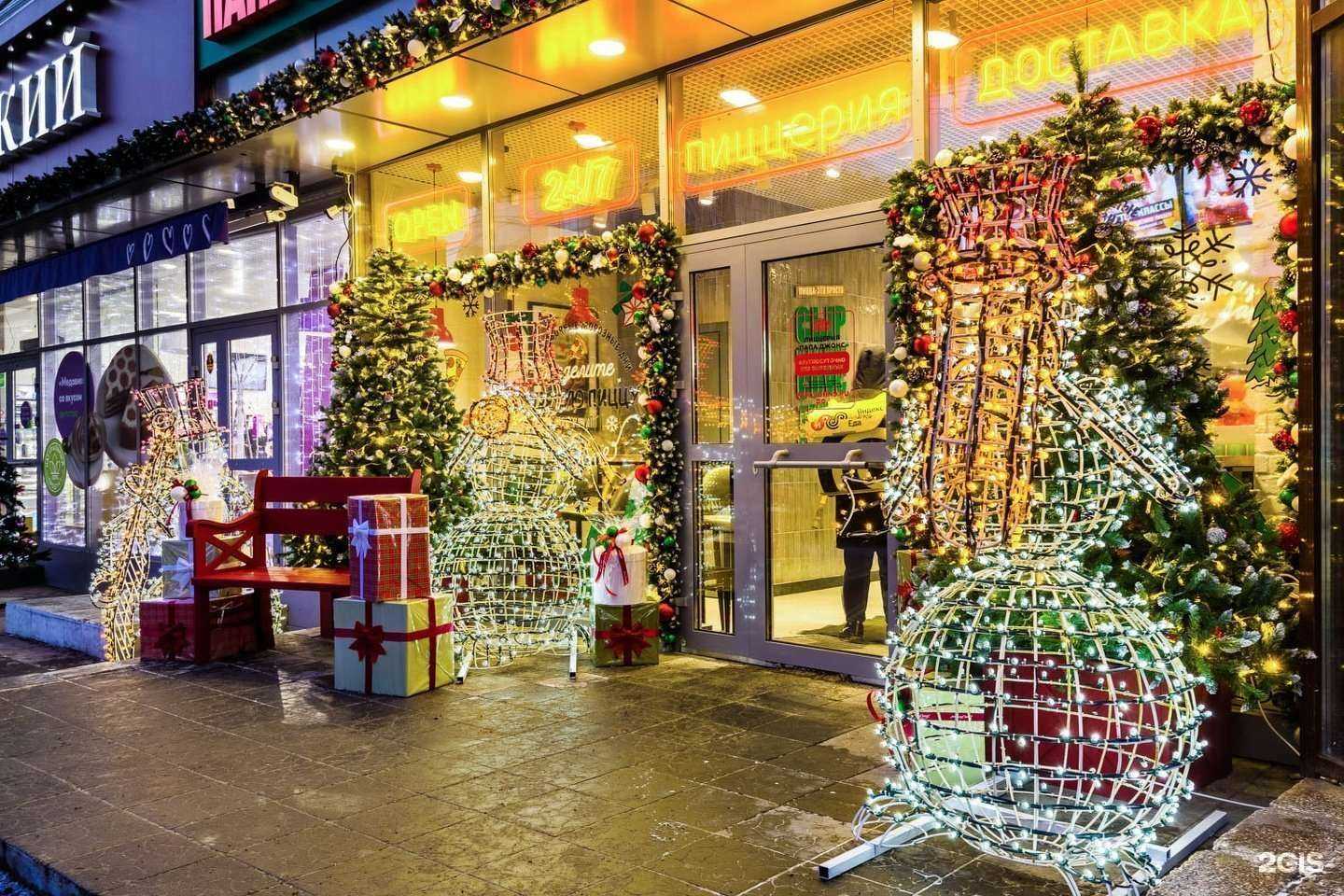 Отзывы на компанию Папа Джонс в Новосибирске c фото