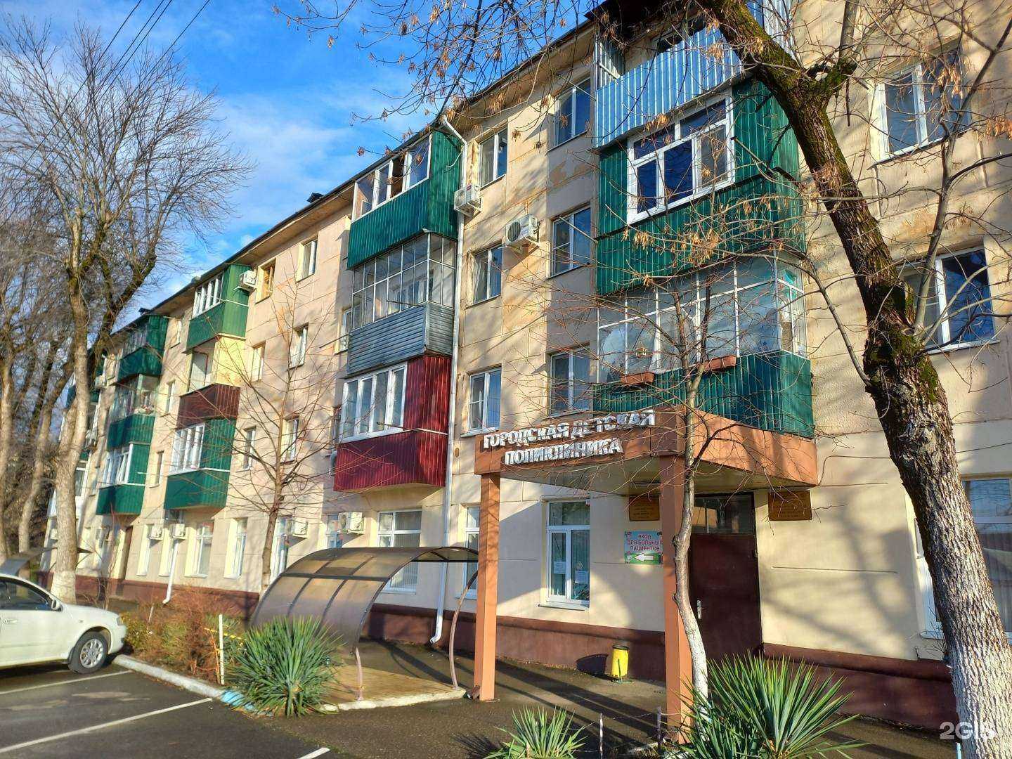 Отзывы на компанию Майкопская детская поликлиника в Майкопе c фото - фотография 2 из 2