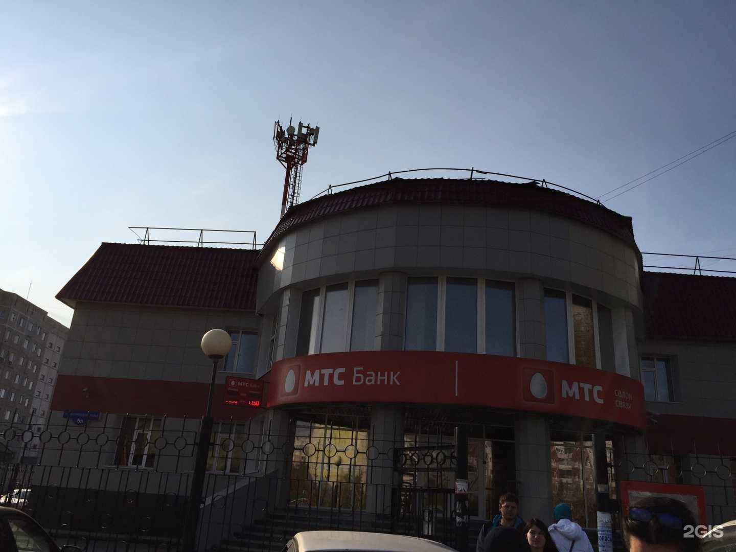 Отзывы на компанию Юрист для бизнеса в Нижневартовске c фото - фотография 2 из 2