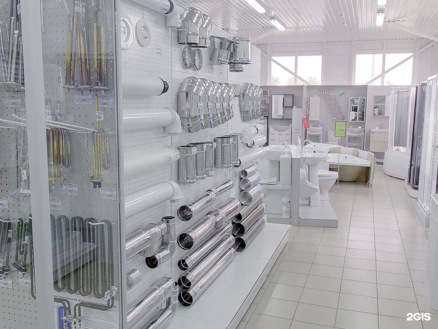 Отзывы на компанию ЦентрСантехторг в Елеце c фото