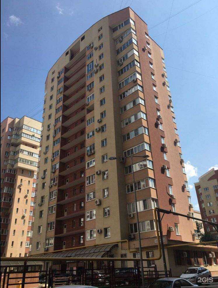 Отзывы на компанию Налоговый эксперт в Самаре c фото - фотография 2 из 2