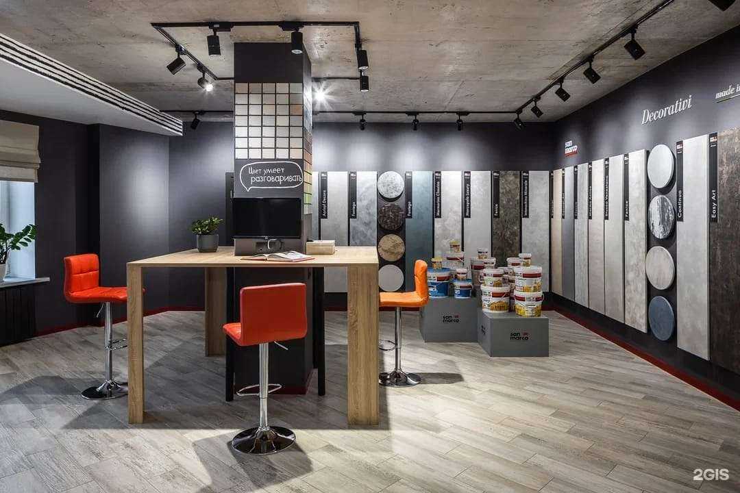 Отзывы на компанию San Marco в г. Самара c фото