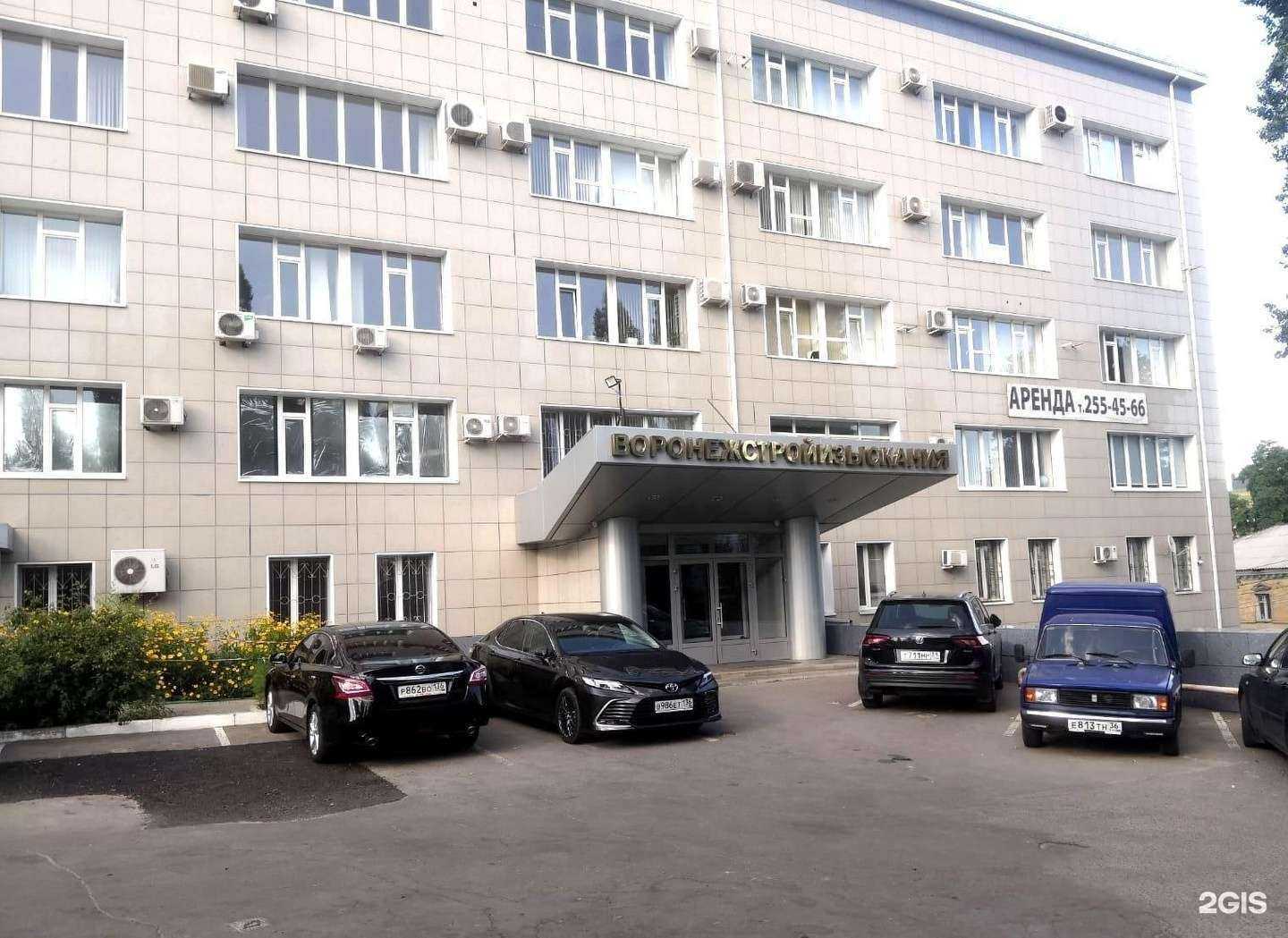 Отзывы на компанию Непросто Бухгалтерия в Воронеже c фото