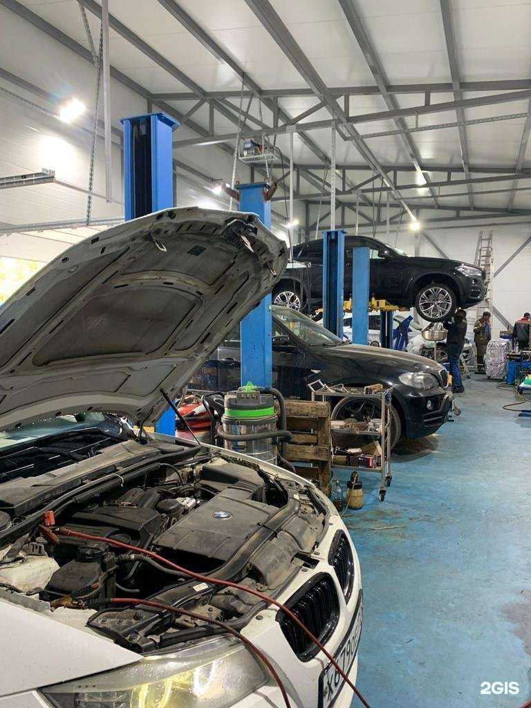 Отзывы на компанию Бумер-сервис в г. Балашиха c фото