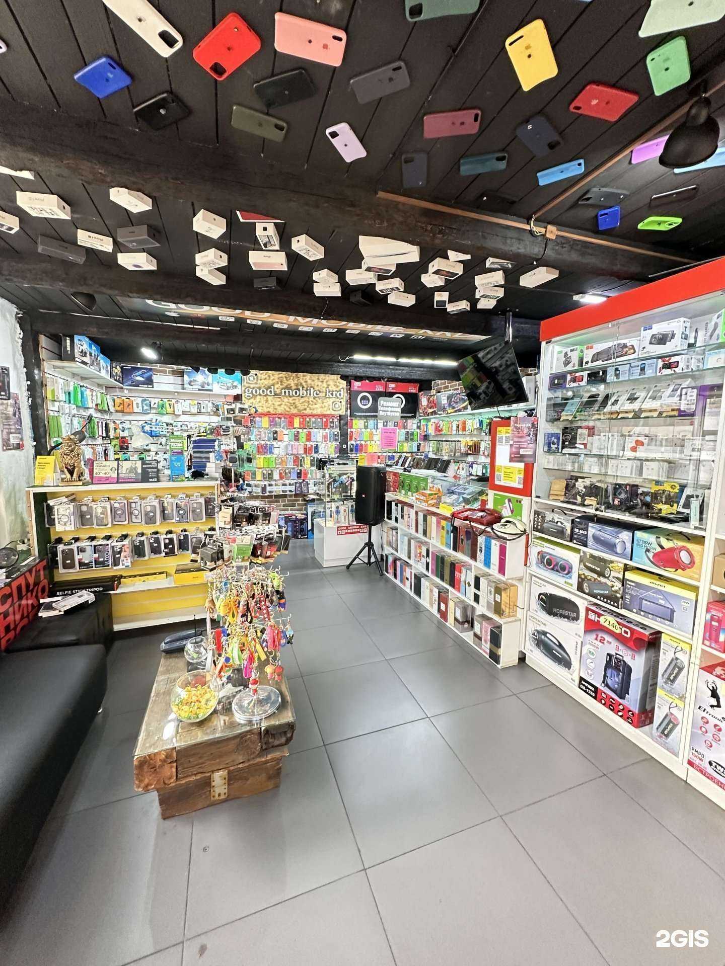 Отзывы на компанию Обнови Телефон в Краснодаре c фото