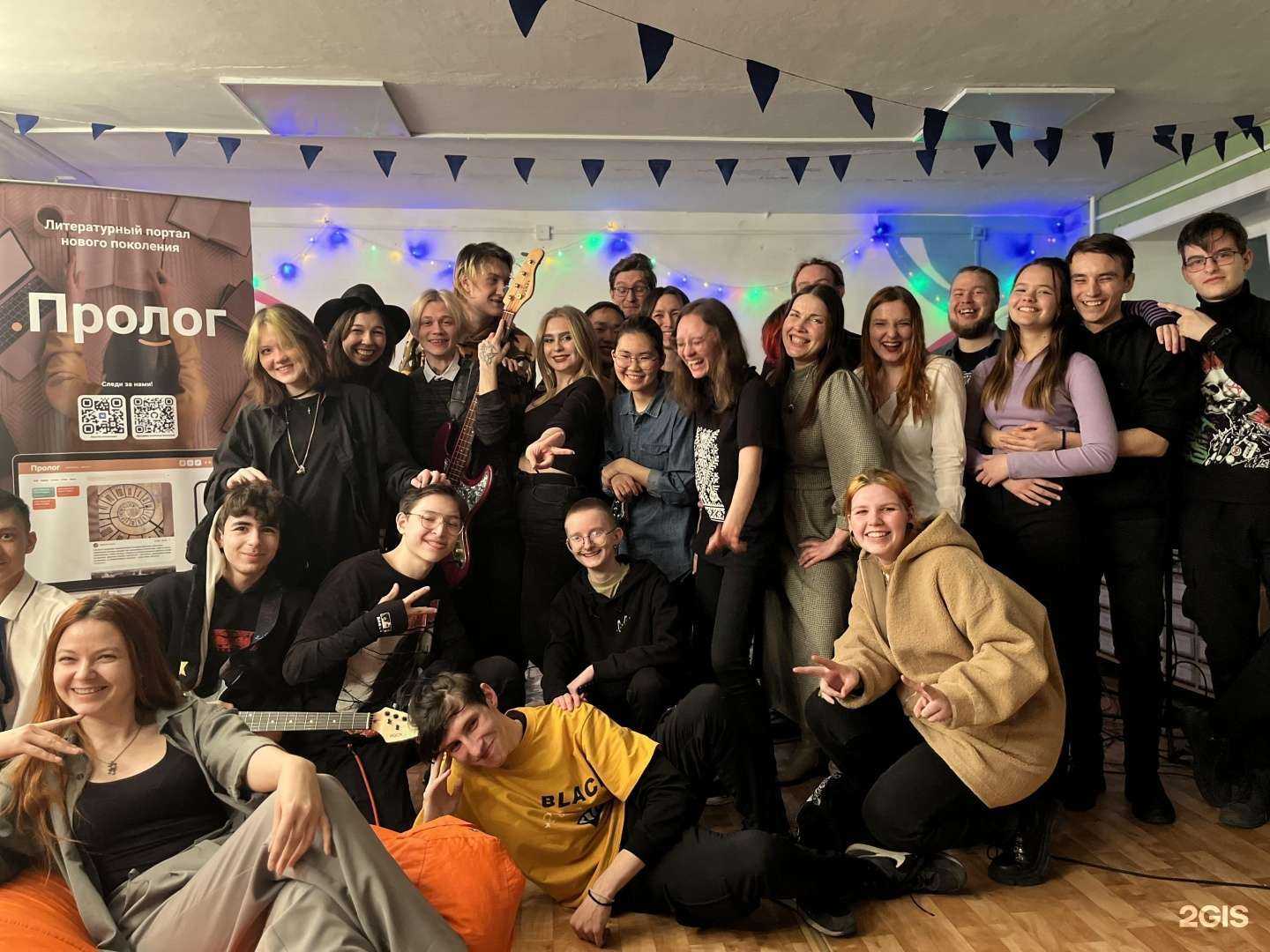 Отзывы на компанию Твоя репточка в квадрате в Улан-Удэ c фото