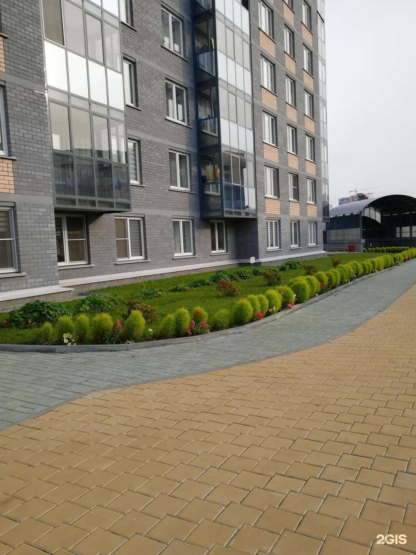 Отзывы на компанию Жизньмарт в Екатеринбурге c фото - фотография 2 из 2