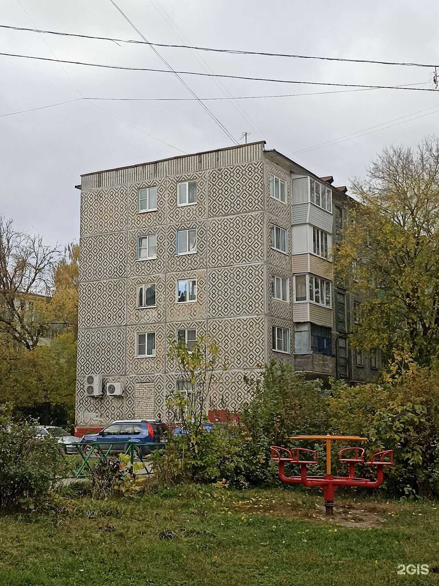 Отзывы на компанию Автомат по продаже питьевой воды в Калуге c фото - фотография 2 из 2