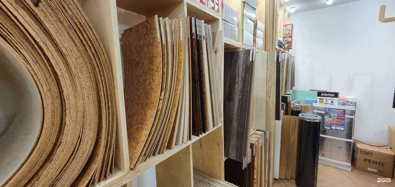 Отзывы на компанию Легно в Барнауле c фото