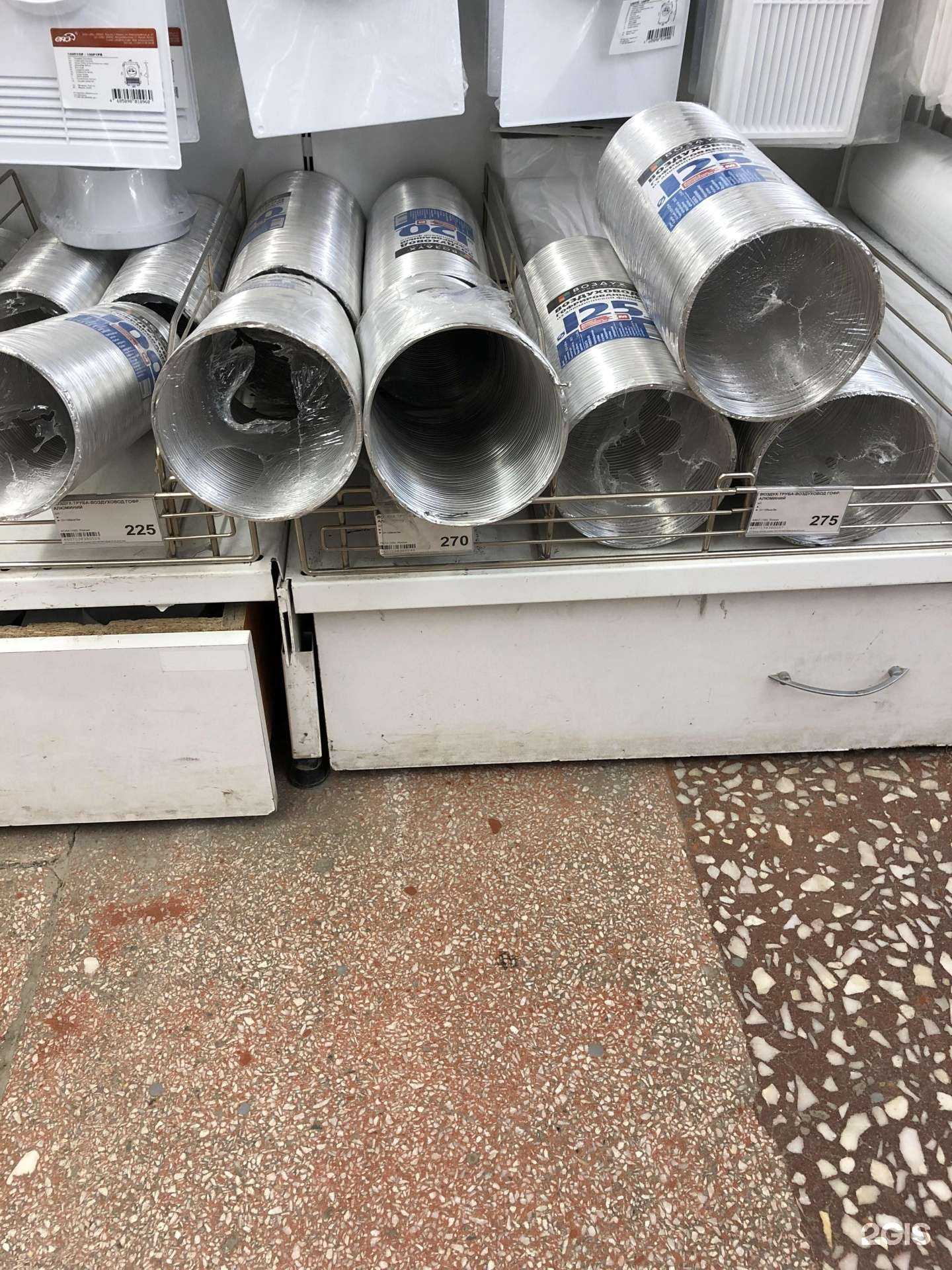 Отзывы на компанию Суперстрой в Екатеринбурге c фото