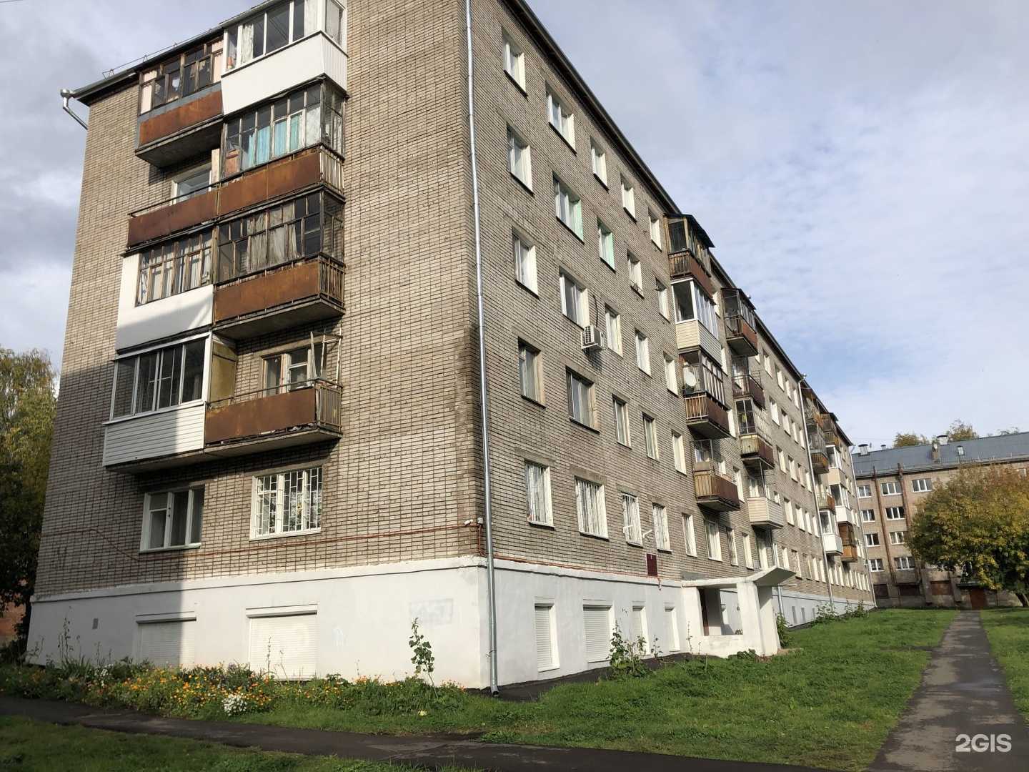 Отзывы на компанию Lemma в Ижевске c фото