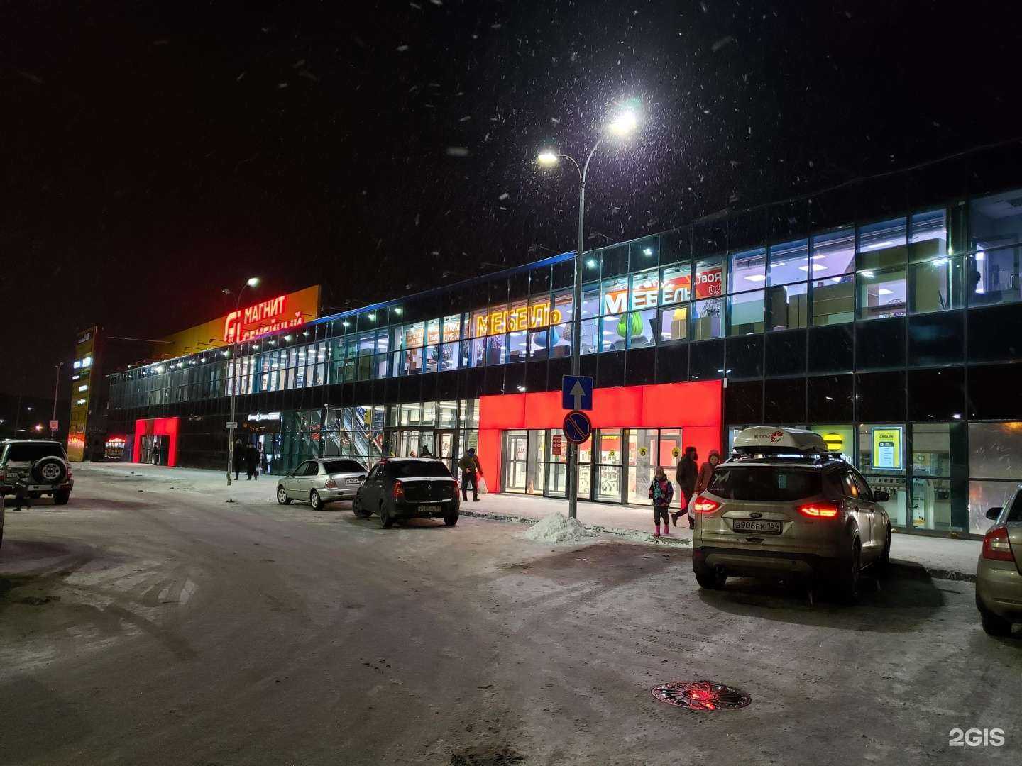 Отзывы на компанию Sever Vape в Мурманске c фото - фотография 2 из 2