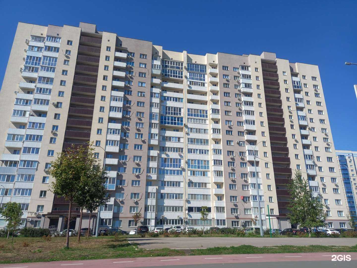 Отзывы на компанию Амонд в Самаре c фото - фотография 2 из 2