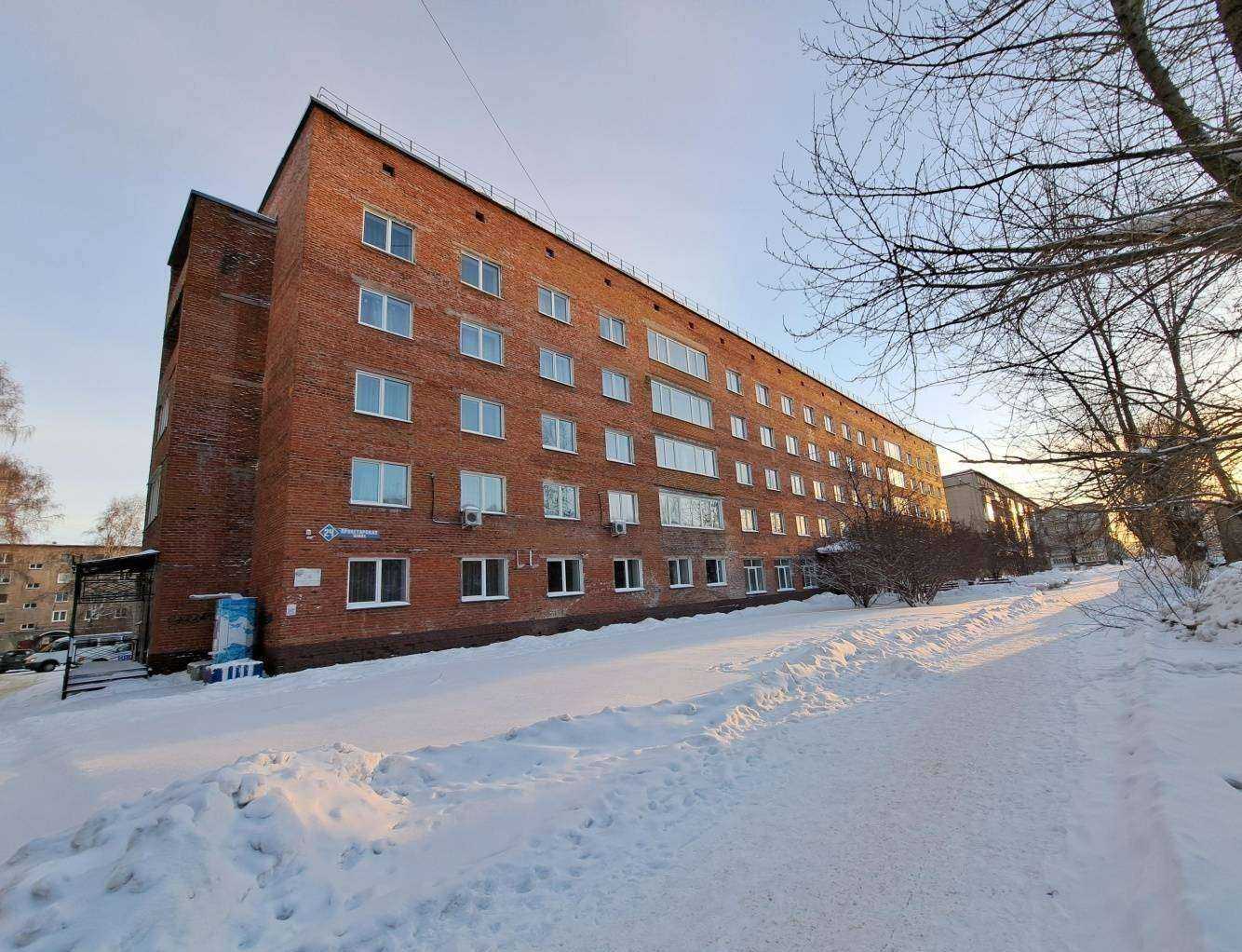 Отзывы на компанию Термолэнд в Кемерове c фото - фотография 2 из 2