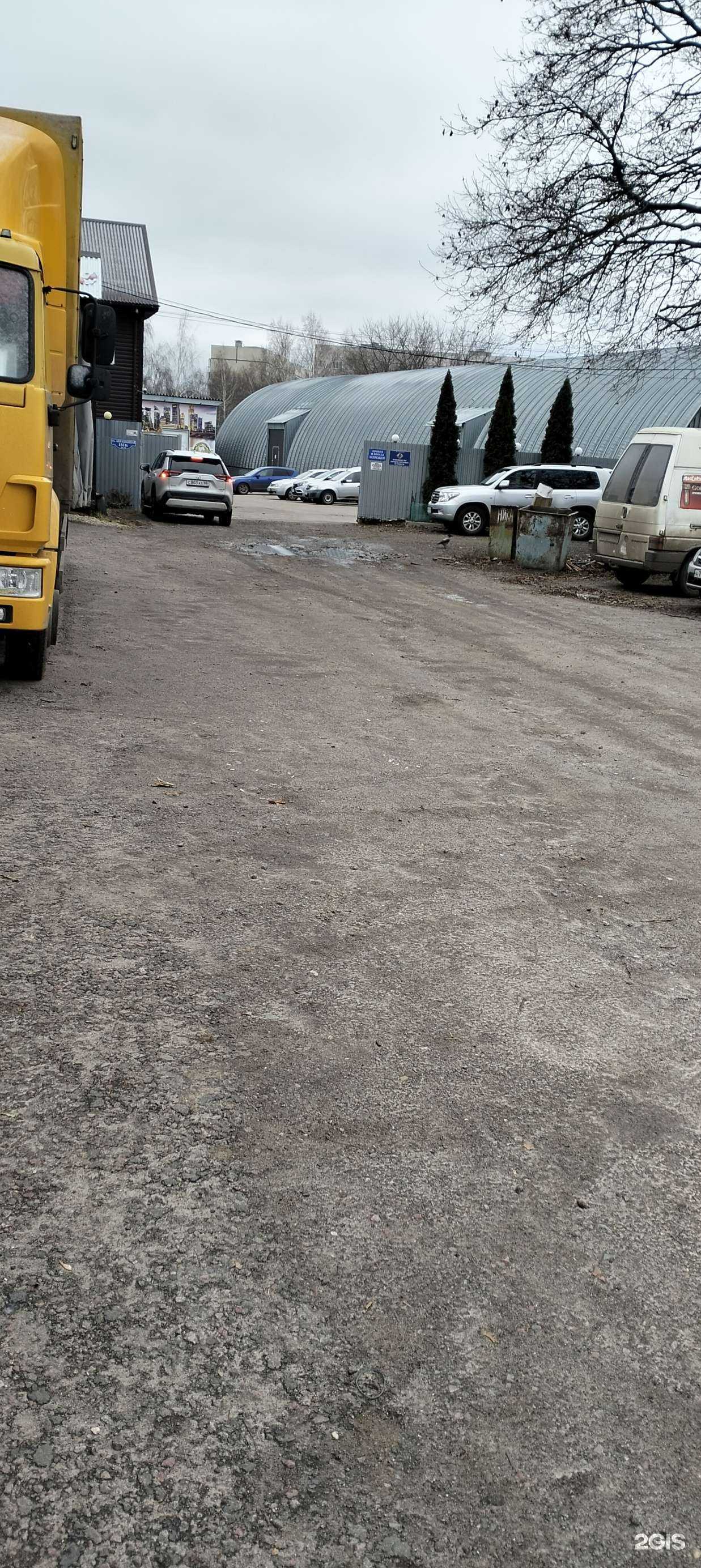 Отзывы на компанию Ника Антас в Тамбове c фото