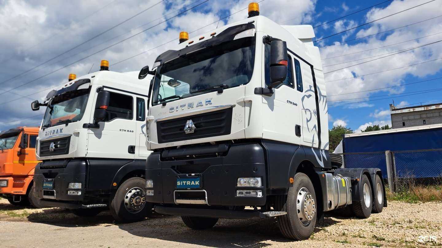 Отзывы на компанию Волгакомтранс в г. Самара c фото