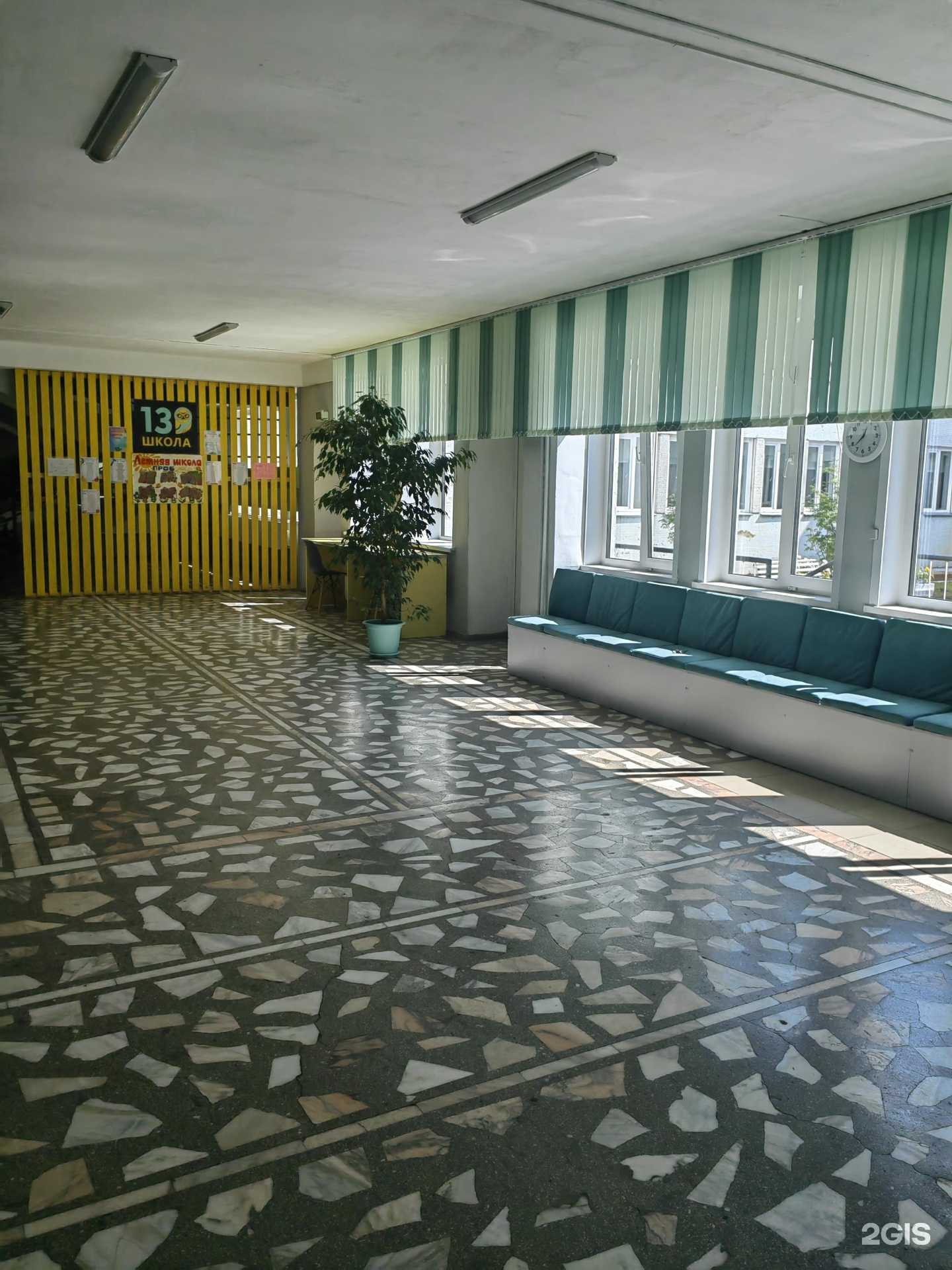 Отзывы на компанию Средняя школа №139 в г. Красноярск c фото