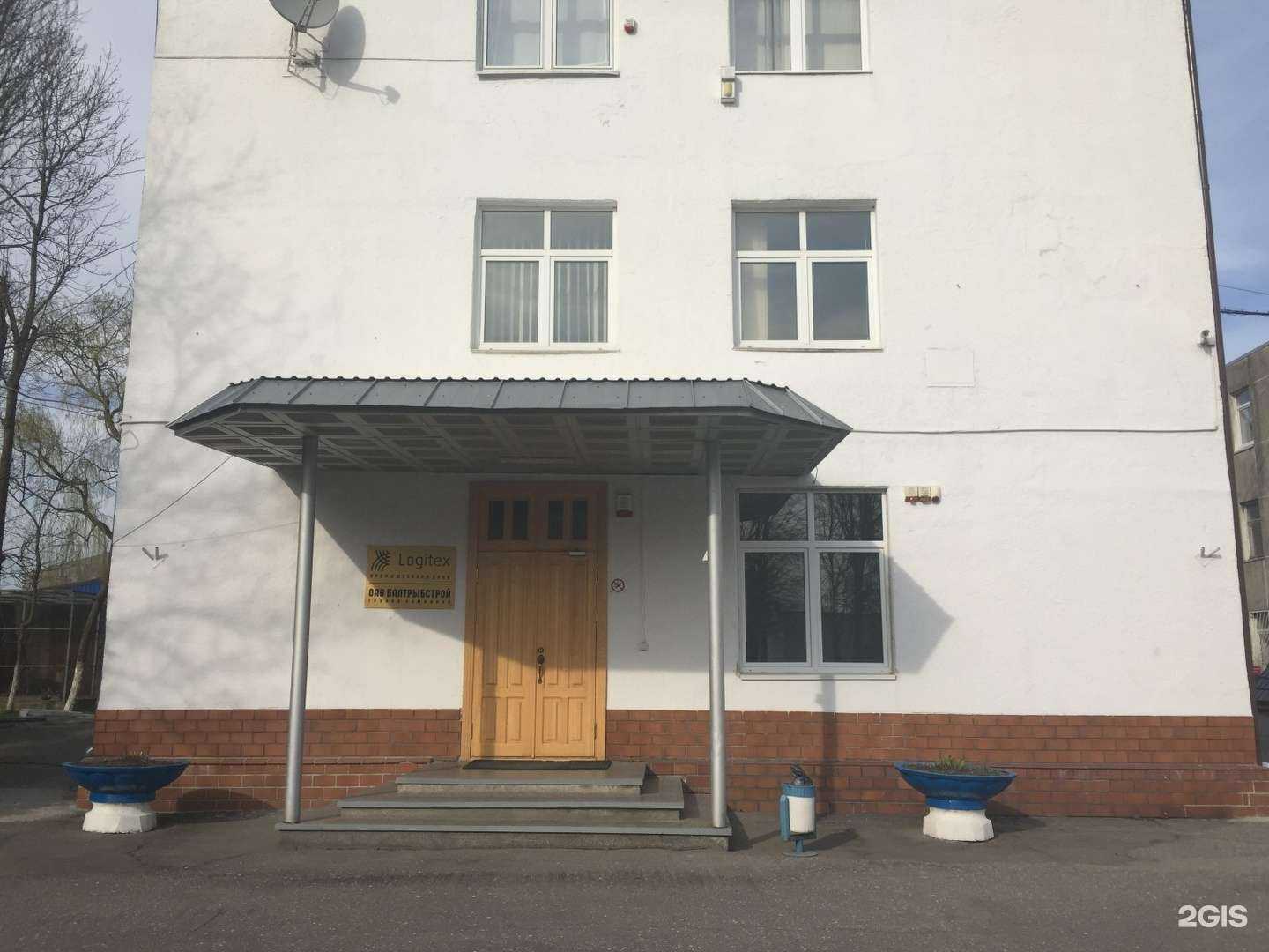 Отзывы на компанию ПрезидентСтройПроект в Калининграде c фото