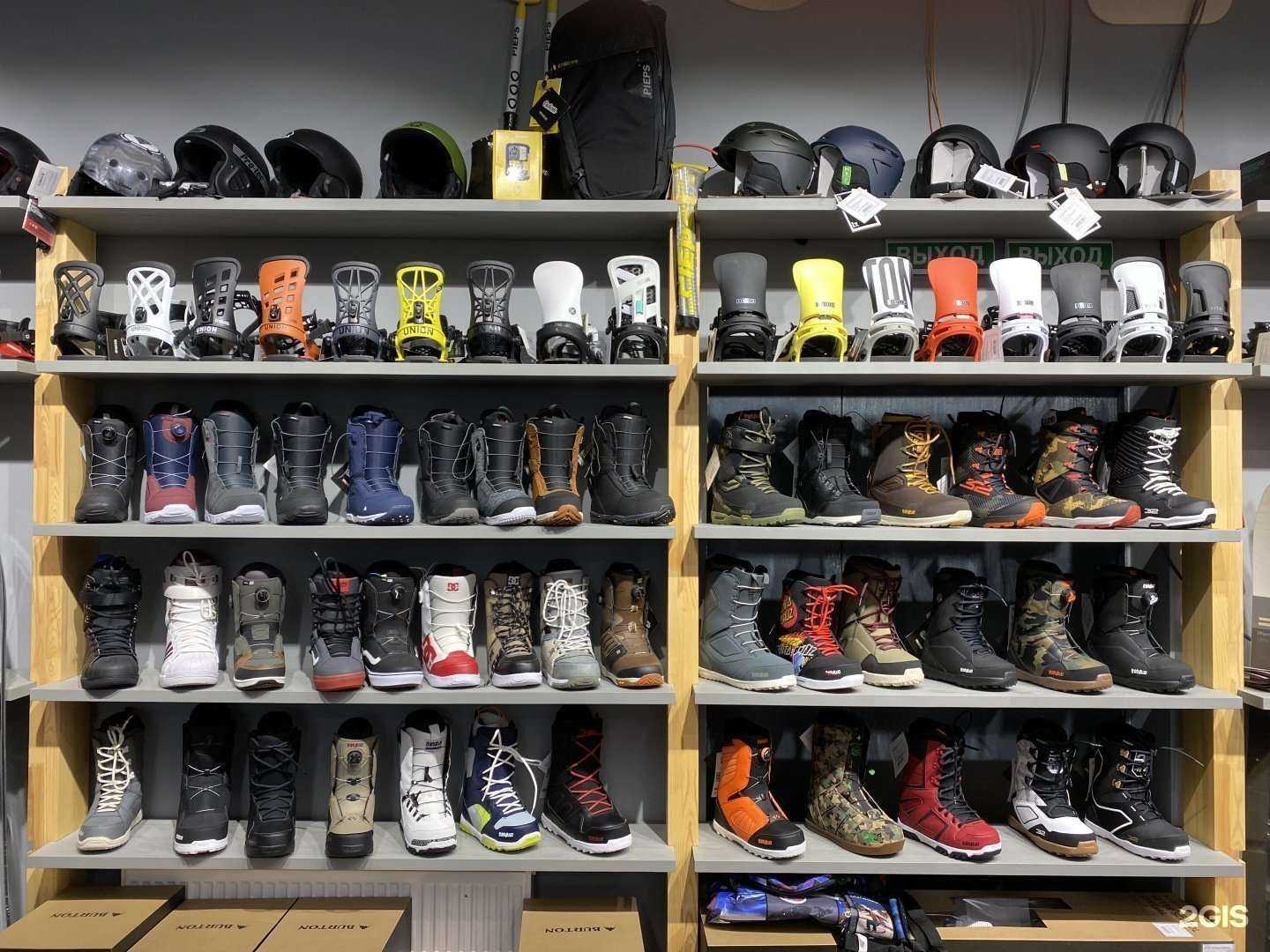 Отзывы на компанию Сквот в Перми c фото